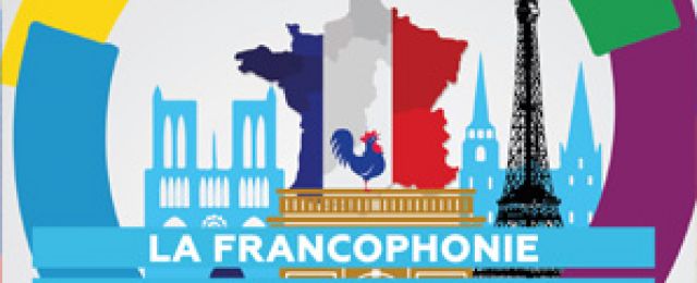 Drapeau de la francophonie